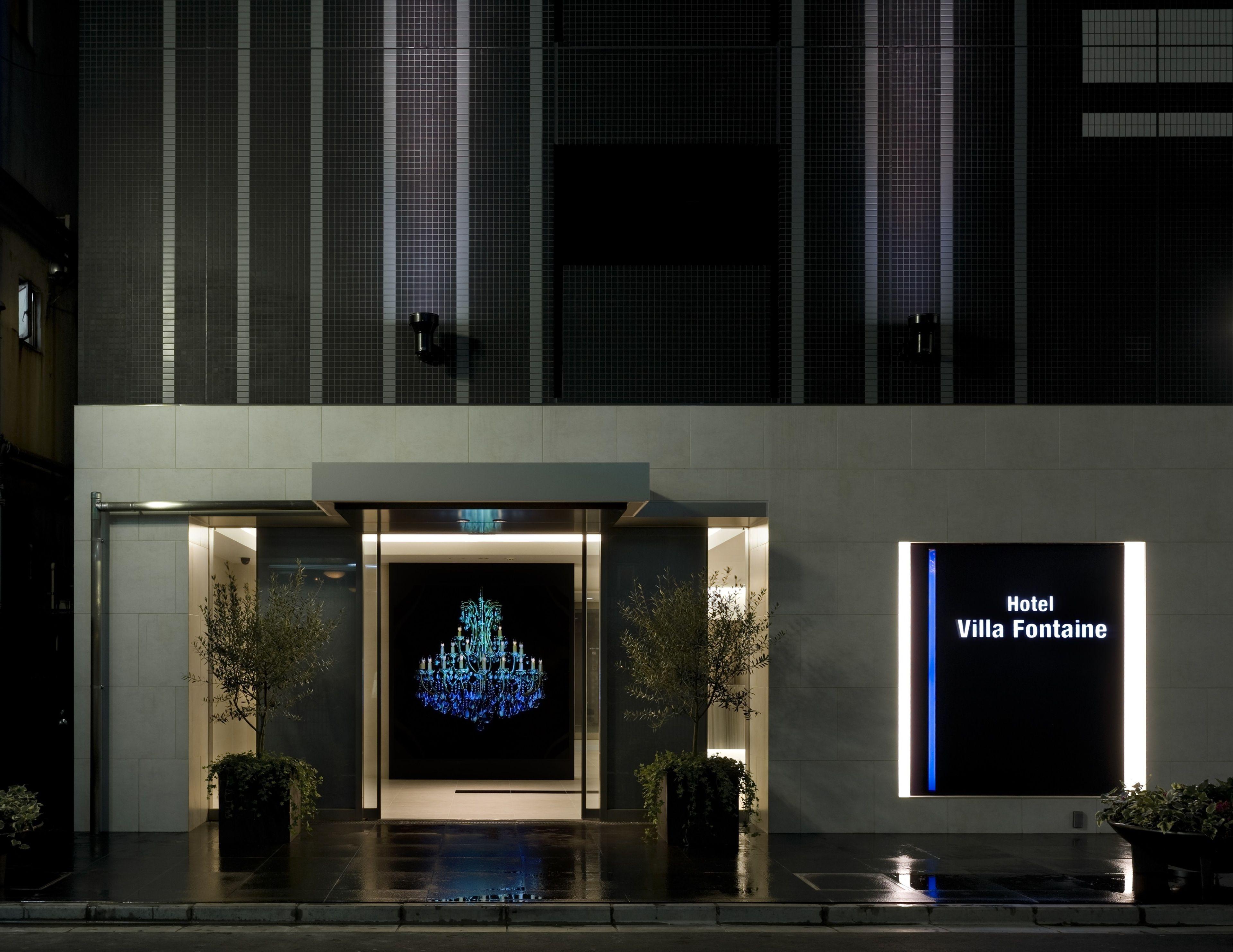 Villa Fontaine Tokyo Shinjuku — Foto 1